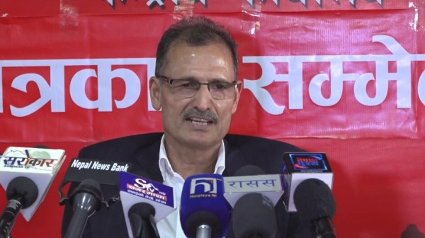 माओवादी केन्द्रले गर्‍यो स्थानीय तह उपनिर्वाचनका उम्मेदवारको नाम अनुमोदन